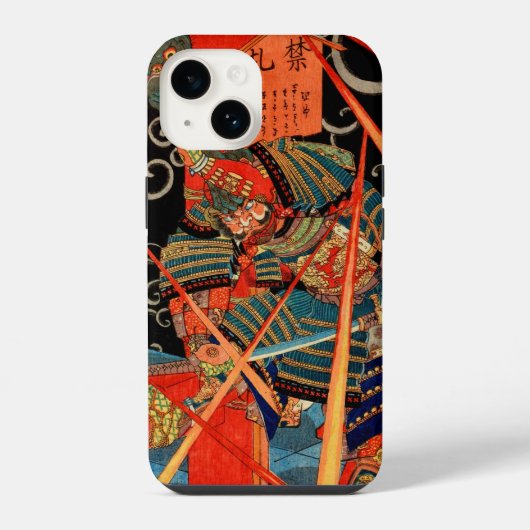 SAMURAI VECHT MET MONSTER iPhone HOESJE (Achterkant)