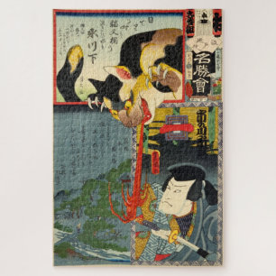 Samurai vecht Monster Cat, Utagawa Toyokuni Legpuzzel