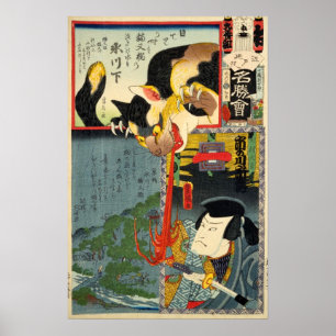 Samurai vecht Monster Cat, Utagawa Toyokuni Poster