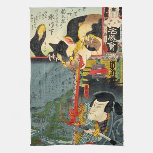 Samurai vecht Monster Cat, Utagawa Toyokuni Theedoek (Verticaal)
