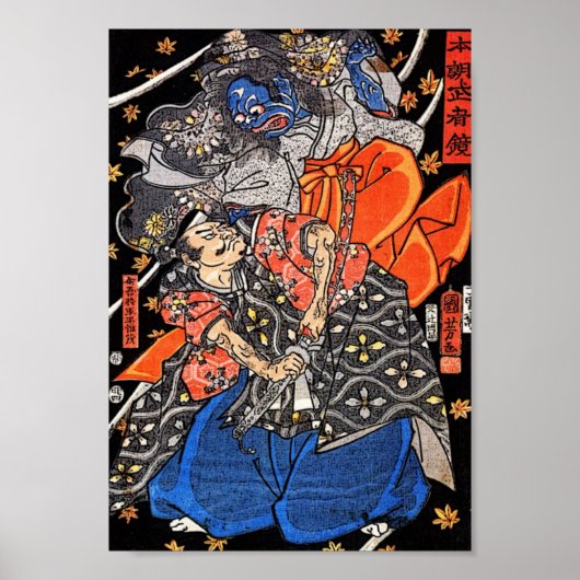 Samurai vecht tegen blauwe demon poster (Voorkant)