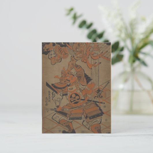 Samurai vecht tegen een demon rond 1711 briefkaart (Staand voorkant)