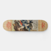 Samurai vecht tegen het mythologisch beest persoonlijk skateboard (Horizontaal)