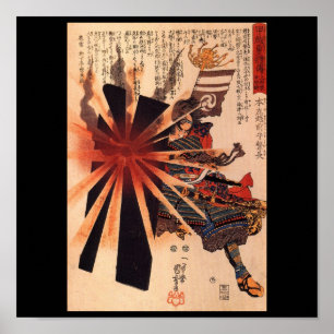Samurai verdedigt tegen exploderende schelp poster