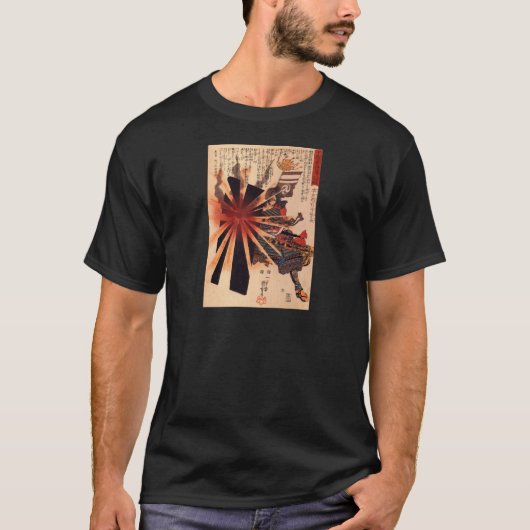 Samurai verdedigt tegen exploderende schelp t-shirt (Voorkant)