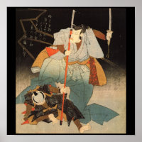 Samurai verslaat het nemie schilderen c. jaren '18