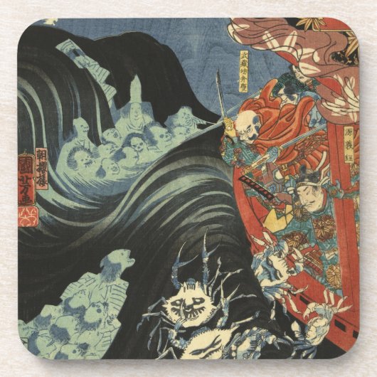 Samurai versus de spookkrabben bier onderzetter (Voorkant)