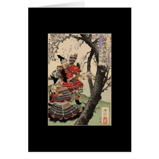 Samurai Viewing Cherry Blossom circa 1885 (Voorkant)