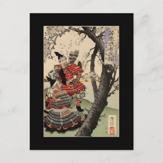 Samurai Viewing Cherry Blossom circa 1885 Briefkaart (Voorkant)