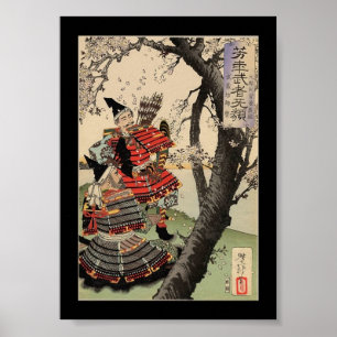 Samurai Viewing Cherry Blossom circa 1885 Poster