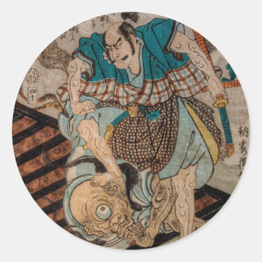 Samurai VS Cyclops Ronde Sticker (Voorkant)