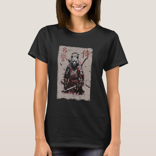 Samurai Warrior Bear Graphic, Cool Japanese Art Be T-shirt (Voorkant)