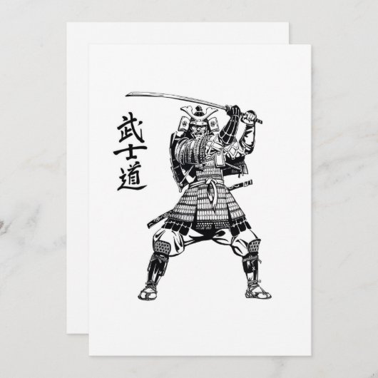 Samurai Warrior Bedankkaart (Voorkant / Achterkant)