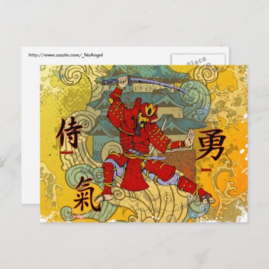 Samurai Warrior Briefkaart (Voorkant / Achterkant)