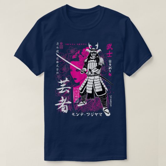 Samurai warrior bushido code Japanse zwaardmannen T-shirt (Design voorkant)