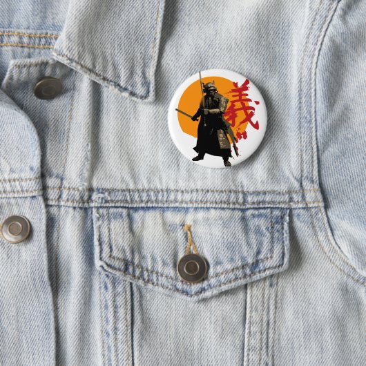 Samurai Warrior Button (In situ)