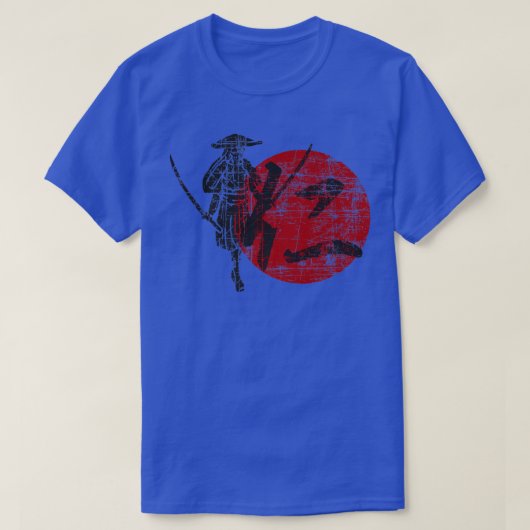 Samurai Warrior Code Bushido Japanese Characters J T-shirt (Design voorkant)