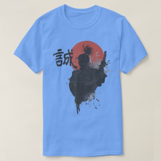 Samurai Warrior Code Bushido Japans Kanji MAKOTO T-shirt (Design voorkant)