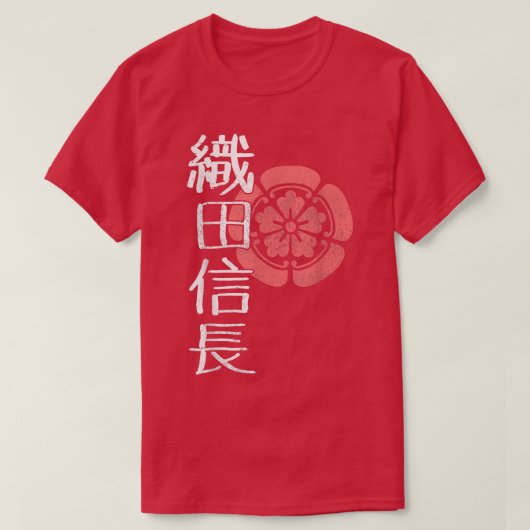 Samurai Warrior Demon Daimyo Oda Nobunaga T-shirt (Design voorkant)