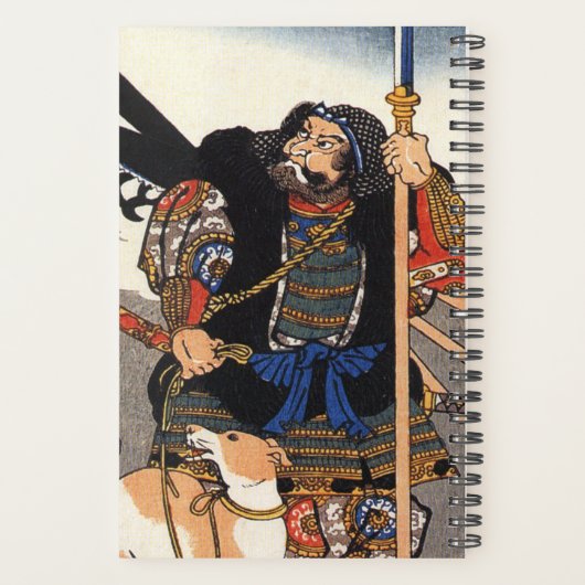 Samurai Warrior en Zijn hond-Japans Woodblock Planner (Achterkant)