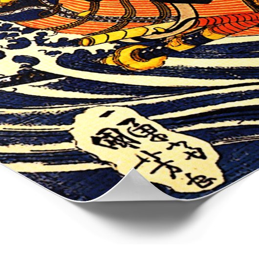 Samurai Warrior Fighting Giant Salamander Poster (Hoek)