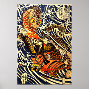 Samurai Warrior Fighting Giant Salamander Poster