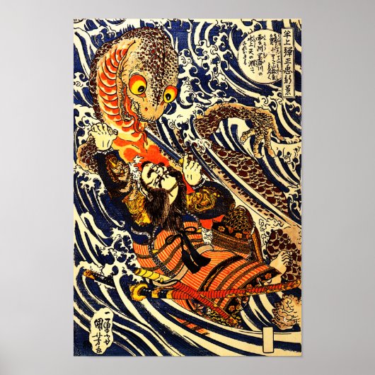 Samurai Warrior Fighting Giant Salamander Poster (Voorkant)