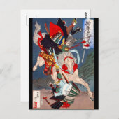 Samurai Warrior Fighting on a Horse, Yoshitoshi Briefkaart (Voorkant / Achterkant)