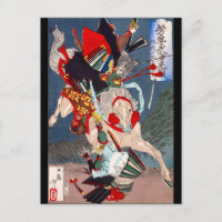 Samurai Warrior Fighting on a Horse, Yoshitoshi