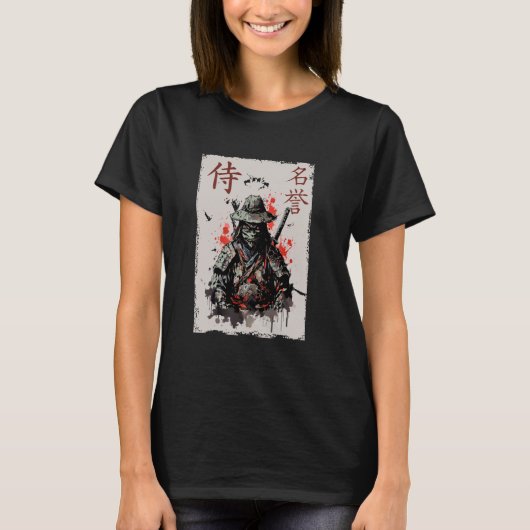Samurai Warrior Frog Graphic, coole Japanse kunst T-shirt (Voorkant)