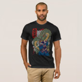 Samurai Warrior geconfronteerd met felle Japanse d T-shirt (Voorkant volledig)