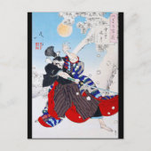 Samurai Warrior Holding a Katana, Yoshitoshi Briefkaart (Voorkant)