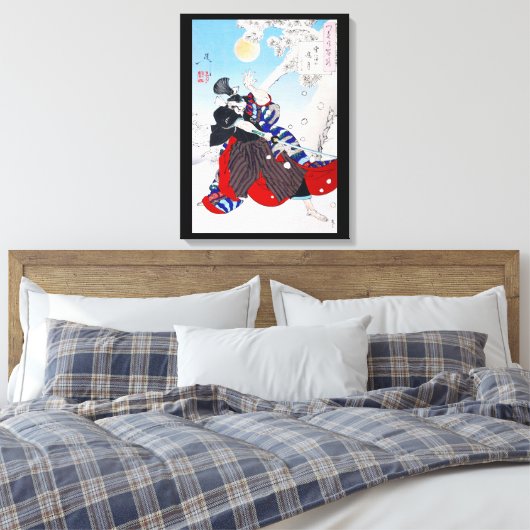Samurai Warrior Holding a Katana, Yoshitoshi Canvas Afdruk (Insitu (Slaapkamer))
