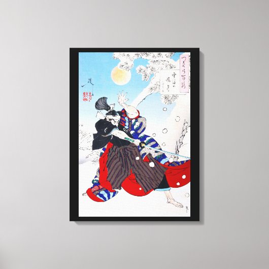 Samurai Warrior Holding a Katana, Yoshitoshi Canvas Afdruk (Voorkant)