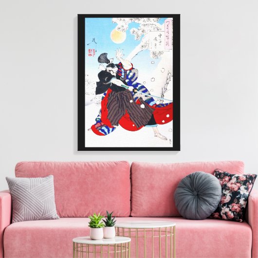Samurai Warrior Holding a Katana, Yoshitoshi Canvas Afdruk (Insitu (Woonkamer))