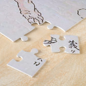 Samurai Warrior Holding a Katana, Yoshitoshi Legpuzzel (Zijkant)