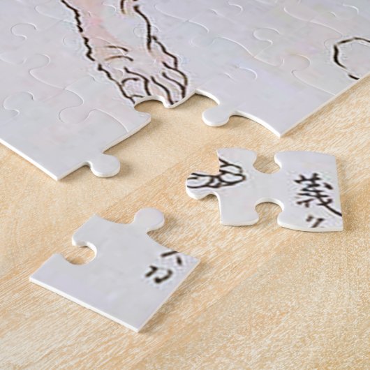 Samurai Warrior Holding a Katana, Yoshitoshi Legpuzzel (Zijkant)