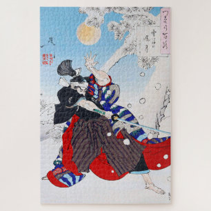 Samurai Warrior Holding a Katana, Yoshitoshi Legpuzzel