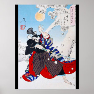 Samurai Warrior Holding a Katana, Yoshitoshi Poster