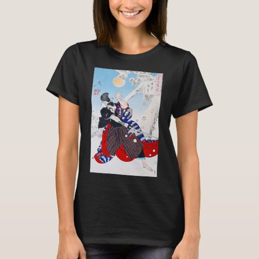Samurai Warrior Holding a Katana, Yoshitoshi T-shirt (Voorkant)