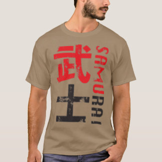 Samurai Warrior Japan Drukte Grafisch (2) T-shirt