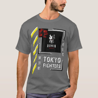 Samurai Warrior Japan Tokyo Fighters Style Clothin T-shirt