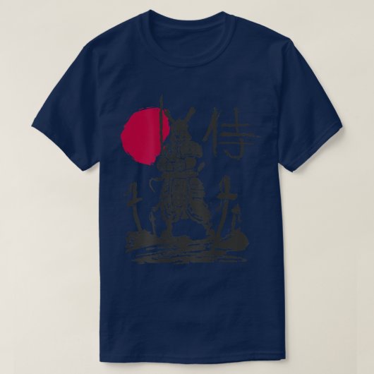 Samurai Warrior Japans Kanji Japan (ART ON BACK) T-shirt (Design voorkant)