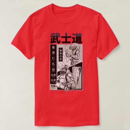 Samurai Warrior Japanse Cultuur Japan Ninja Samur T-shirt (Design voorkant)