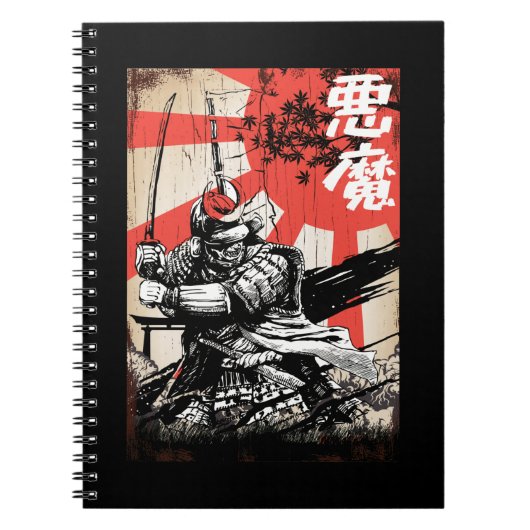 Samurai Warrior Japanse cultuurzwaardvechter Notitieboek (Voorkant)