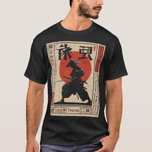 Samurai Warrior Japanse Rode Zon Traditionele Kuns T-shirt (Voorkant)