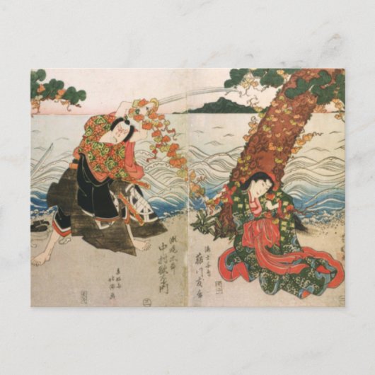 Samurai Warrior op het strand Briefkaart (Voorkant)