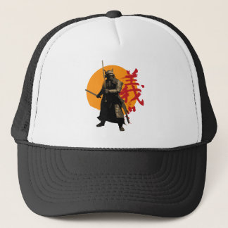 Samurai Warrior Pet