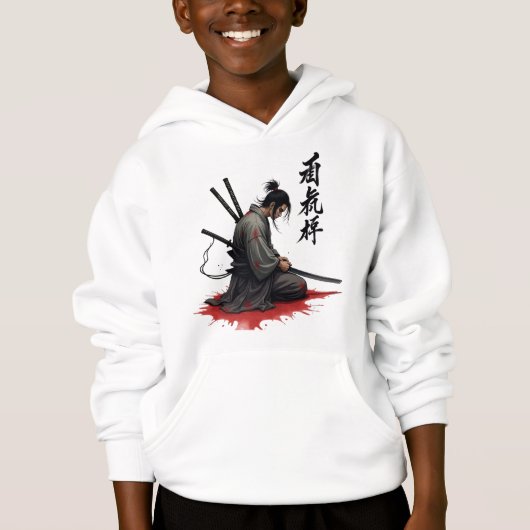 Samurai Warrior Seppuku - Epische Ronin Bushido Ee (Voorkant)