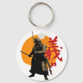Samurai Warrior Sleutelhanger (Voorkant)